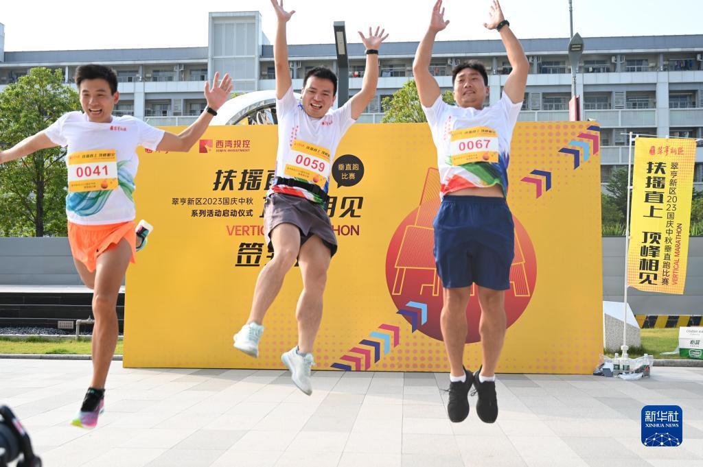 免费试玩摆脱送彩金