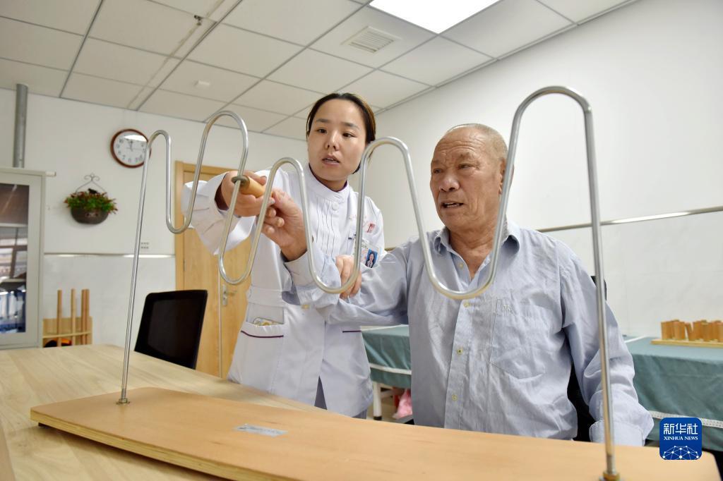 注册账号免费送500体验金